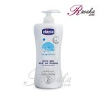 شامپو سر و بدن چیکو