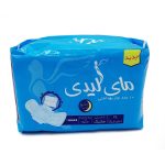 نوار بالدار۳ تا شو - آبی مای لیدی