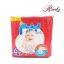 پوشک ببم سایز ۵ بسته 30 عددی