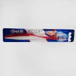 مسواک ORAL B مدل Expert