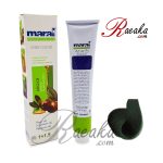 رنگ موی مارال- واریاسیون سبز (ضد قرمزی)- شماره ۳۳-۰ حجم ۱۰۰ میلی لیتر