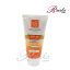 کرم ضد آفتاب رنگی SPF 30 مای حجم ۵۰ میلی لیتر