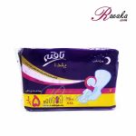 نوار بهداشتی یلدا تافته ویژه شب بالدار بسته ۷ عددی
