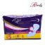 نوار بهداشتی یلدا تافته ویژه شب بالدار بسته ۷ عددی - 2 -
