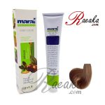 رنگ موی مارال سری تنباکویی- بلوند تنباکویی روشن- شماره ۰۵-۸ حجم ۱۰۰ میلی لیتر