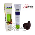 رنگ موی مارال سری شرابی- شرابی تیره- شماره ۹۹-۳ حجم ۱۰۰ میلی لیتر