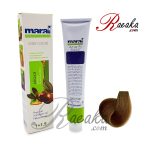 رنگ موی مارال سری شکلاتی- بلوند شکلاتی تیره- شماره ۸-۶ حجم ۱۰۰ میلی لیتر