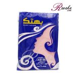 پیشبند یکبار مصرف آرایشگاهی بهتک ابعاد ۱۳۰ در ۱۰۶ سانتیمتر بسته ۱۲ عددی