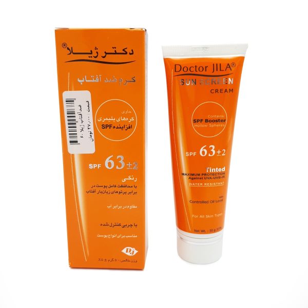 کرم ضد آفتاب دکتر ژیلا ۶۳ SPF وزن ۵۰ گرم