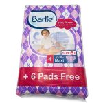 پوشک بارلی سایز ۴ - بسته 50 عددی + 6 عدد هدیه