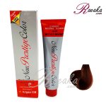 رنگ موی نیو پرستیژ سری آلبالویی- آلبالویی- شماره ۶٫۵۵ حجم ۱۲۰ میلی لیتر