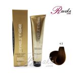 رنگ موی نیو پرستیژ سری طلایی- قهوه ای طلایی متوسط- شماره ۴٫۵ حجم ۱۲۰ میلی لیتر/
