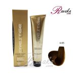 رنگ موی نیو پرستیژ سری فندقی- قهوه ای فندقی متوسط- شماره ۴٫۶۵ حجم ۱۲۰ میلی لیتر جدید