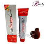 رنگ موی نیو پرستیژ سری آلبالویی- آلبالویی روشن- شماره ۷٫۵۵ حجم ۱۲۰ میلی لیتر