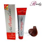 رنگ موی نیو پرستیژ سری بلوطی قرمز- بلوطی قرمز- شماره ۵٫۶۲ حجم ۱۲۰ میلی لیتر