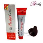 رنگ موی نیو پرستیژ سری شرابی- بادمجانی- شماره ۲٫۲۰ حجم ۱۲۰ میلی لیتر