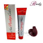 رنگ موی نیو پرستیژ سری شرابی- شرابی روشن- شماره ۶٫۲۰ حجم ۱۲۰ میلی لیتر