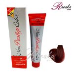 رنگ موی نیو پرستیژ سری قرمز- بلوند مسی آلبالویی تیره- شماره ۶٫۴۵ حجم ۱۲۰ میلی لیتر