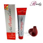 رنگ موی نیو پرستیژ سری قرمز- بلوند مسی آلبالویی روشن- شماره ۸٫۴۵ حجم ۱۲۰ میلی لیتر