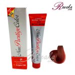 رنگ موی نیو پرستیژ سری قرمز- بلوند مسی قرمز تیره- شماره ۶٫۴۶ حجم ۱۲۰ میلی لیتر