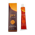 کرم ترک پا جی حجم ۵۰ میلی لیتر