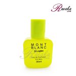 عطر جیبی مردانه اسکلاره مدل MONT BLANC حجم ۳۵ میلی لیتر*