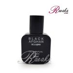 عطر جیبی مردانه اسکلاره مدل BLACK AFGHAN حجم ۳۵ میلی لیتر