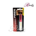 چسب مژه فرچه ای PIREN حجم ۵ میلی لیتر