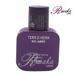 عطر جیبی مردانه اسکلاره مدل TERR D HERMحجم ۳۵ میل