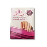 لاک پاک کن پاکتی ناژه (بدون استون) بسته ۵ عددی (ناخن کاشت و طبیعی)