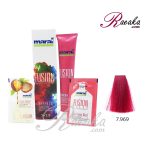 رنگ موی بدون آمونیاک مارال فیوژن سری SUMMER WARM- مرلوت- شماره 969-7 حجم ۱۰۰ میلی لیتر