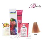 رنگ موی بدون آمونیاک مارال فیوژن سری ROYAL LUXURY- ماری گلد- شماره 691-8 حجم ۱۰۰ میلی لیتر