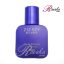 عطر جیبی زنانه اسکلاره مدل ۲۱۲ حجم ۳۵ میل