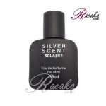 عطر جیبی مردانه اسکلاره مدل SILVER SCENT حجم ۳۵ میلی لیتر
