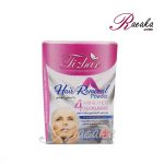 پودر موبر تیزبر با اسانس خوشبو وزن ۷۰ گرمی