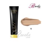 کرم پودر مات کننده این لِی رنگ Vanilla Cream شماره ۱۲ حجم ۴۰ میلی لیتر