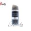 اسپری مردانه پرستیژ مدل Black Afghano حجم ۱۵۰ میلی لیتر