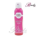 اسپری خوشبو کننده بدن زنانه Anika مدل LAGOS touch of pink حجم ۲۰۰ میل لیتر
