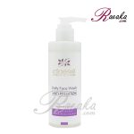 ژل شسشتوی صورت سینره مخصوص پوست های معمولی تا خشک حجم ۲۰۰ میلی لیتر