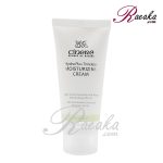 کرم مرطوب کننده صورت سینره مخصوص پوست های چرب حجم ۶۵ میلی لیتر