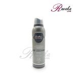 اسپری بدن مردانه آنیکا خوشبو کننده مدل LALUIQE حجم ۲۰۰ میلی لیتر ----