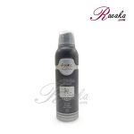 اسپری خوشبو کننده آنیکا مردانه مدل AVUNTES حجم ۲۰۰ میلی لیتر---