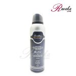 اسپری خوشبو کننده بدن مردانه آنیکا مدل BLUE DE CHANCE حجم ۲۰۰ میلی لیتر---