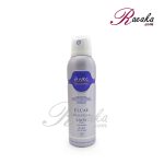 اسپری خوشبو کننده زنانه آنیکا مدل ELCAE DERPEGA حجم ۲۰۰ میلی لیتر