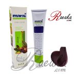 رنگ موی مارال- واریاسیون بنفش- شماره ۹۹-۰ حجم ۱۵ میلی لیتر