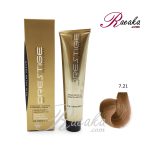 رنگ موی نیو پرستیژ سری مرواریدی- مرواریدی تیره- شماره 7/21 حجم ۱۲۰ میلی لیتر