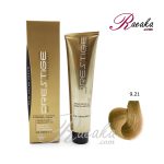 رنگ موی نیو پرستیژ سری مرواریدی- مرواریدی روشن- شماره 9/21 حجم ۱۲۰ میلی لیتر