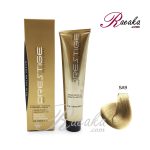 رنگ موی نیو پرستیژ سری ترکیبی- بلوند شنی خیلی روشن- شماره SA.9 حجم ۱۲۰ میلی لیتر/