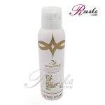 اسپری خوشبو کننده زنانه LOVE STAR مدل ۲۱۲