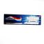 خمیر دندان Aquafresh